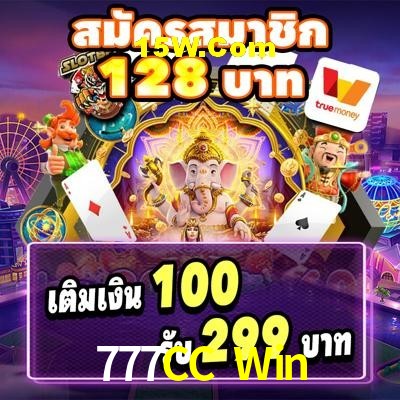 Bonus Features 777CC Win